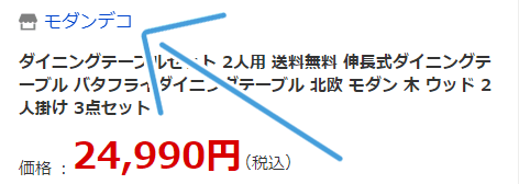 「geocities」アドレス 「geocities」アドレスの画像